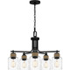 Quoizel Baltic Five Light Chandelier in Matte Black - BTC5025MBK Quoizel Baltic Five Light Chandelier in Matte Black - BTC5025MBK