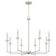 Quoizel Prescott Eight Light Chandelier in Brushed Nickel - PRC5032BN