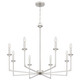 Quoizel Prescott Eight Light Chandelier in Brushed Nickel - PRC5032BN