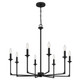Quoizel Prescott Eight Light Chandelier in Matte Black - PRC5032MBK