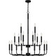 Quoizel Abner 18 Light Chandelier in Matte Black - ABR5132MBK