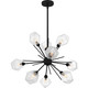 Quoizel Salvador Nine Light Chandelier in Earth Black - PCSVD5034EK Quoizel Salvador Nine Light Chandelier in Earth Black - PCSVD5034EK