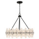 Quoizel Abigail Six Light Pendant in Matte Black - ABI2828MBK