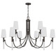 Quoizel Eloura Nine Light Chandelier in Iron Gate - ELOU5048IN