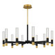 Quoizel Davies LED Chandelier in Brushed Gold - PCDAV5040BRG