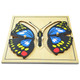 Butterfly Puzzle