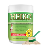 Heiro™
