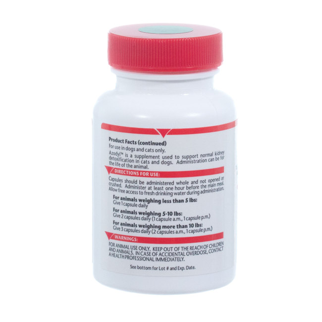 アゾディル Azodyl 90カプセル Azodyl™ | Vetoquinol USA