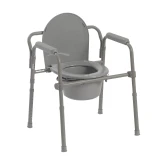 Heavy Duty Bariatric Folding Bedside Commode Chair with drop arm design