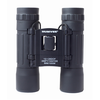 Humvee Compact Rubber Binocular - 12 X 25