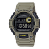 Casio Mud-Resistant Digital Watch w/ Vibration Alarm
