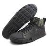 Altama OTB Maritime Assault Mid