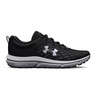 Under Armour Charged Assert 10 Running Shoes, black athletic shoe with white Under Armour logo and cushioned gray sole.