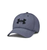 Men's UA Blitzing