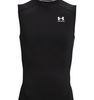 Under Armour HeatGear Sleeveless