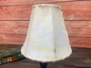 Rawhide 8" Clearance Shade