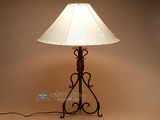 Wrought Iron Lamps