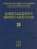 Piano Concerto, No. 1, Op. 35  New Collected Works of Dmitri Shostakovich - Volume 38