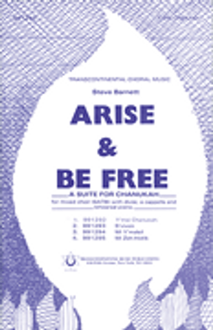 Y'mei Chanukah           Format:  SATB