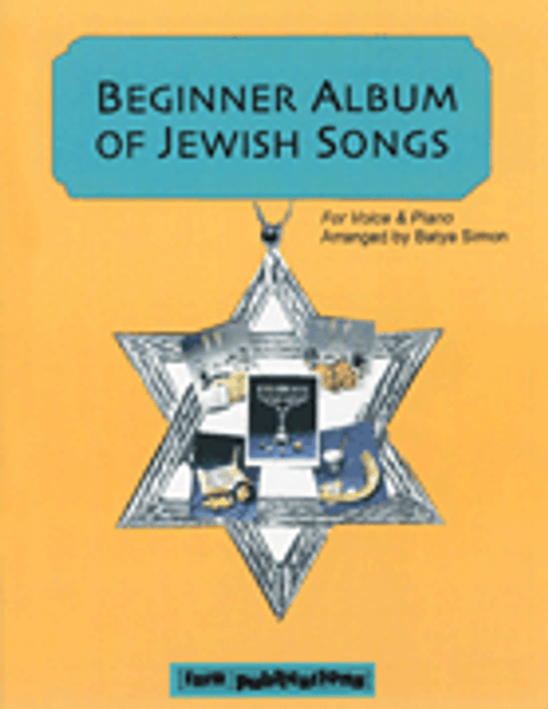Beginner Album of Jewish Songs  -  for Voice and Piano