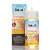 7 Daze Fusion Strawberry Mango Nectarine Iced