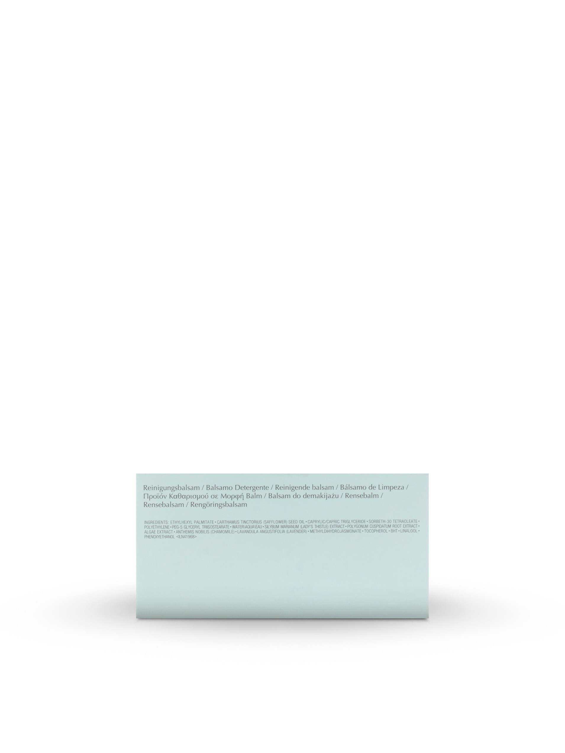 Estée Lauder Advanced Night Cleansing Balm - 70ml