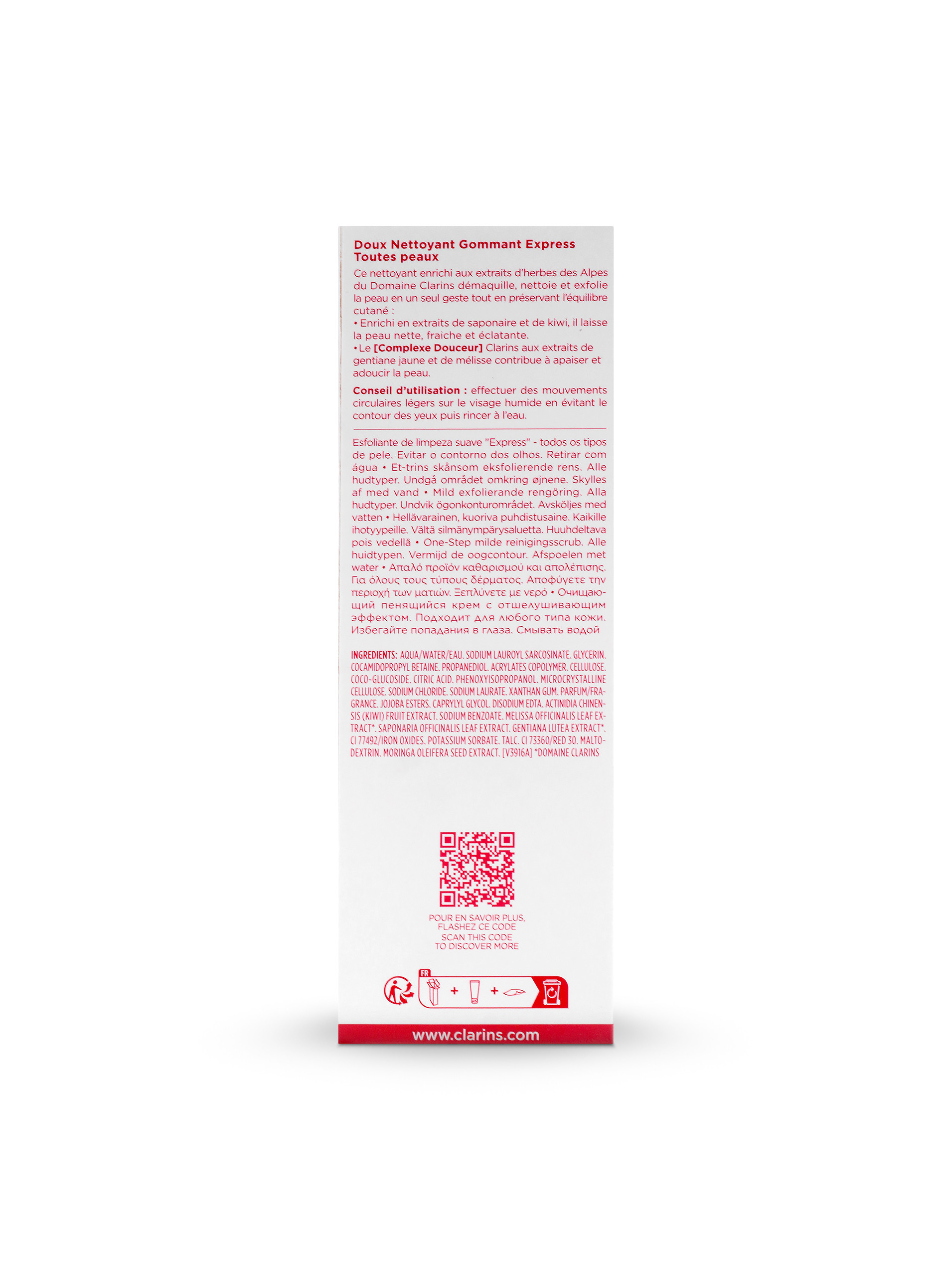 Clarins One Step Gentle Exfoliating Cleanser - 125ml