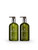 Molton Brown Reviving Rosemary Hand Care Gift Set