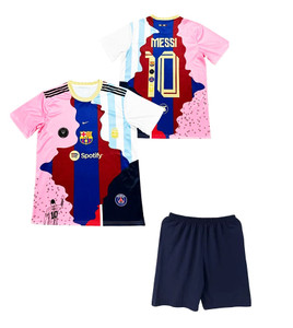 2025 Messi Tribute Edition Kids Kit