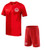 2026 Canada Home  Kids Kit with free name and number