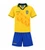 Retro Brazil Home Kids Kit 1994