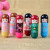 Kimono Doll Lip Balm Fruit Scent 6 Piece Set
