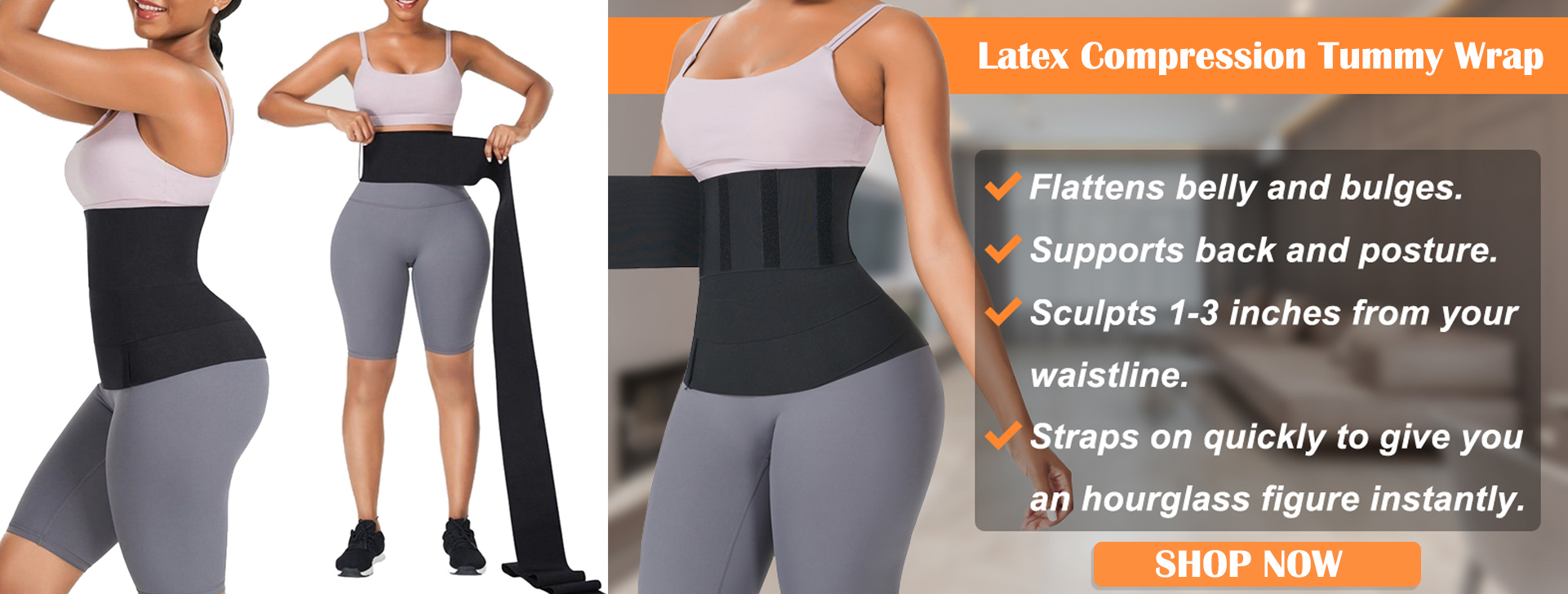 Skin Care Shapewear