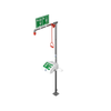Justrite Hughes Emergency Shower and Eyewash Station, Floor Mounted Combination Unit with Closed ABS Bowl, Stainless Steel Pipe, Bottom Inlet