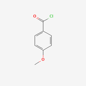 4-(2-Morplolinoethoxyl)benzoyl chloride HCl, 100 mg