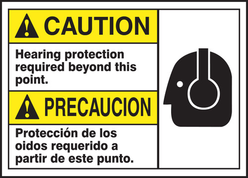 Spanish (Mexican) Bilingual ANSI Caution Visual Alert Safety Sign: Hearing Protection Required Beyond This Point, 10" x 14", Pack/10