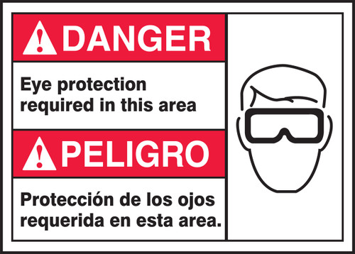 BILINGUAL ANSI SIGN - EYE PROTECTION, 10" x 14", Pack/10
