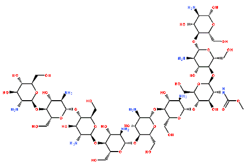 Chitosan (20-100mPa's, 0.5% in 0.5% Acetic Acid at 20C), 100 grams