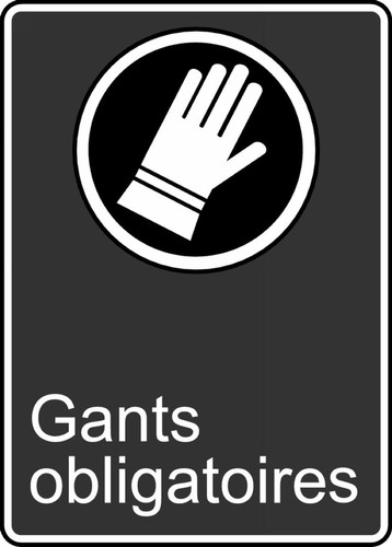 Safety Sign: Gloves Required, 14" x 10", Pack/10