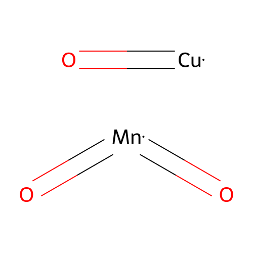 Carulite® Catalyst, min 95%, 250 grams