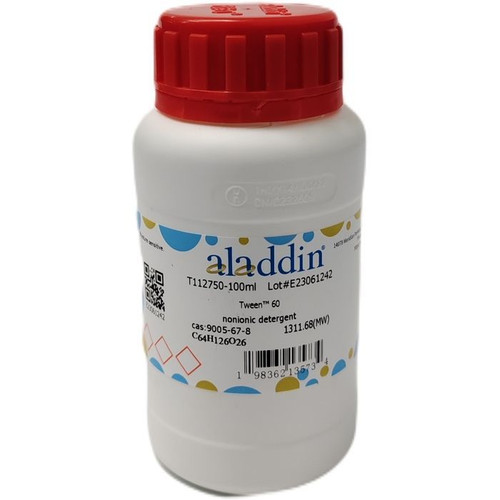 Tween 60, 100 ml