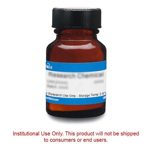 Research Antibiotics, Quinine Sulfate, 25 grams