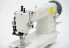 Yamata FY-5318 Walking Foot Lockstitch Industrial Sewing Machine for Heavy Duty