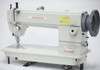 Yamata FY-5318 Walking Foot Lockstitch Industrial Sewing Machine for Heavy Duty