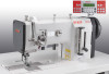 Pfaff 1246 Industrial Double Needle Walking Foot Machine
