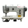 PFAFF 1245-6/01  INDUSTRIAL SEWING MACHINE WALKING FOOT