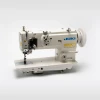 Juki DNU 1541S Industrial Walking Foot Machine Leather