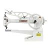 Consew 29BL Shoe Patch Machine Long Arm 18" Big Bobbin 3/4 H.P. Servo Stand