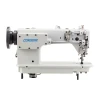 Consew P1206RB-1 Drop Feed , Needle Feed , Walking Foot , Lockstitch Machine , Reverse , Big Bobbin  