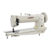 Consew 744R20 Extra Heavy Duty Single Needle 20 Inch Long Arm Walking Foot Sewing Machine